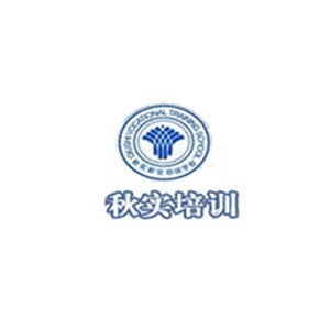 烟台秋实培训logo