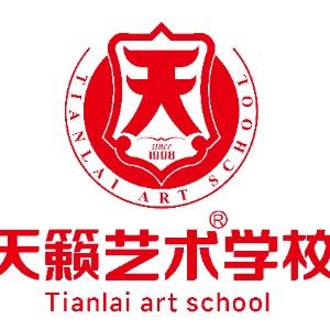 天籁艺术培训学校logo