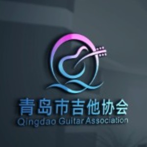 青岛吉他培训连锁logo