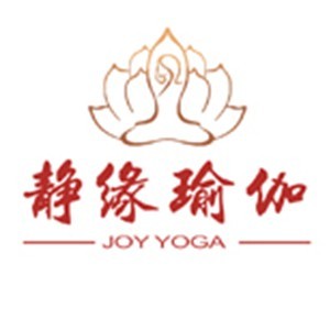 宁波静缘瑜伽普拉提教练培训logo