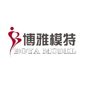济南博雅模特机构logo