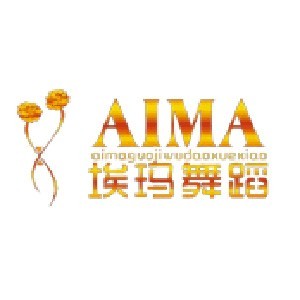 郑州埃玛国际舞蹈教练培训logo