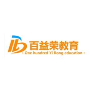 河北百益荣教育logo
