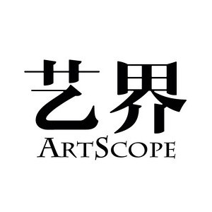 艺界ArtScope艺术教育logo