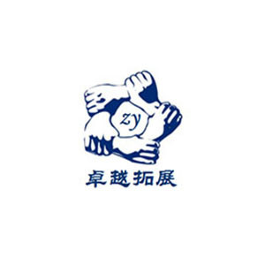 青岛卓越拓展logo