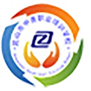 中善职业培训logo