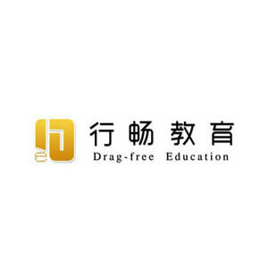 行畅教育培训学校logo