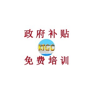 石家庄会计工程学校logo