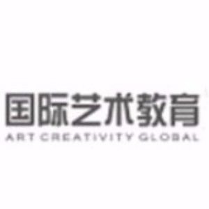 深圳艺术留学国际艺术教育logo