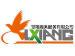 济南领翔商务logo