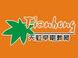 青岛天虹职业培训学校logo
