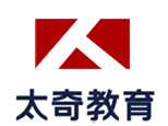 石家庄太奇教育logo