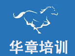 武汉华章教育logo