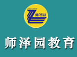 北京师泽园教育logo