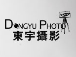 石家庄东宇影社摄影培训logo