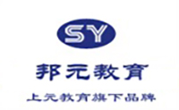 上海邦元教育logo
