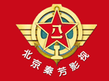 秦芳影视化妆培训基地logo