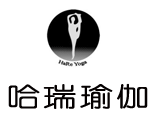 上海哈瑞瑜伽logo