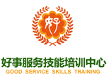 上海好事服务技能培训中心logo