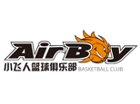 北京小飞人篮球俱乐部