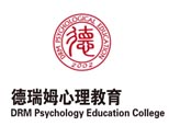 杭州德瑞姆心理咨询师培训logo