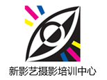石家庄新影艺摄影培训学校logo