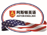 成都阿斯顿英语logo