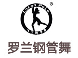 杭州洲雁罗兰国际连舞蹈培训logo