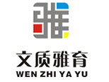 杭州文质雅育教育logo