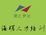 宁波海曙仁才培训学校logo