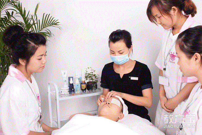 美容实用班