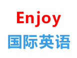 北京Enjoy国际英语logo