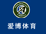 杭州网球培训机构TOP排行 杭州网球培训机构哪家好