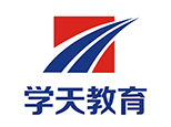 上海学天教育logo