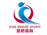 西安星桥体育logo