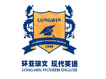 南京环亚琅文现代英语logo