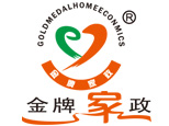 沈阳市金牌家政培训学校logo