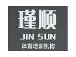 上海瑾顺体育logo