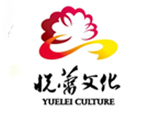 悦蕾文化logo