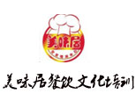 北京美味兴餐饮培训logo