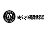 沈阳MyStyle街舞logo