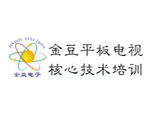 成都金豆电子技术培训logo