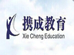 苏州携成教育logo