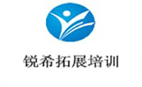 上海锐希拓展培训logo