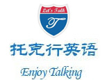 北京托克行英语logo
