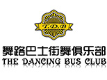 沈阳舞路巴士街舞俱乐部logo