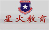安徽星火专升本logo