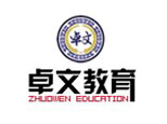 南京卓文教育logo