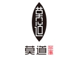 河南莫道茶事logo