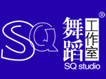 沈阳SQ舞蹈培训logo